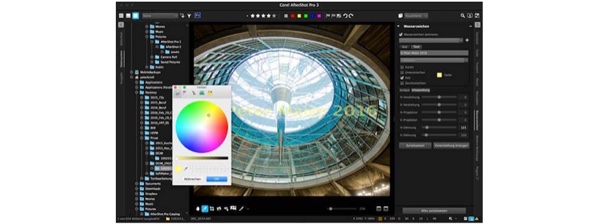 compare corel aftershot 3 and aftershot pro 3 compare corel aftershot 3 and aftershot pro 3